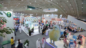 Saudi Agriculture International Trade Exhibition